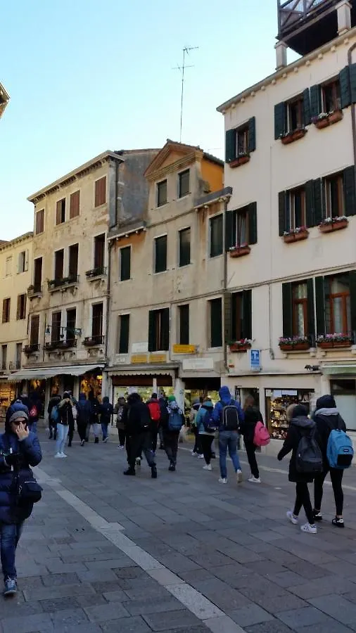 Appartamento San Rocco Venedig 0*,  Italien
